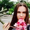 Отзыв от Жанна Островская
